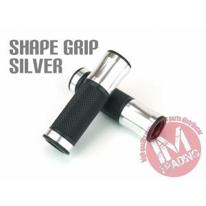 シェイプ グリップ シルバー 貫通型 120mm VOX アクシス