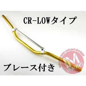 GSX400インパルス用LEDテールランプ スモークレンズGK79A ナンバー灯