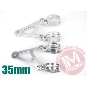 ビレットヘッドライトホルダー 35φ 35mmフォーク シルバー