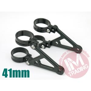アルミ削り出し41φ 41mmフォーク用 ヘッドライトステー