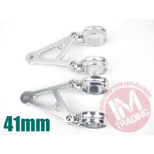 ビレットヘッドライトホルダー 41φ シルバー ステーTZR250