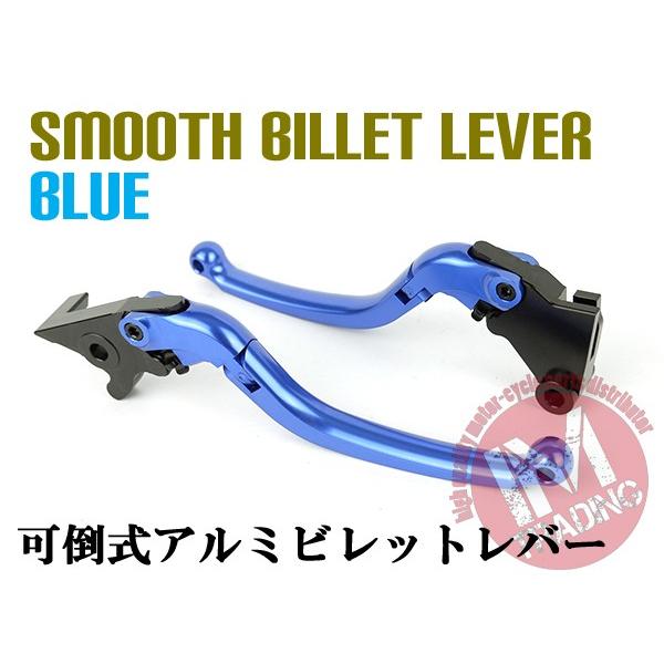 ニンジャ250R Z250 250TR NINJA KLX250 DトラッカーX スムースツーリング...