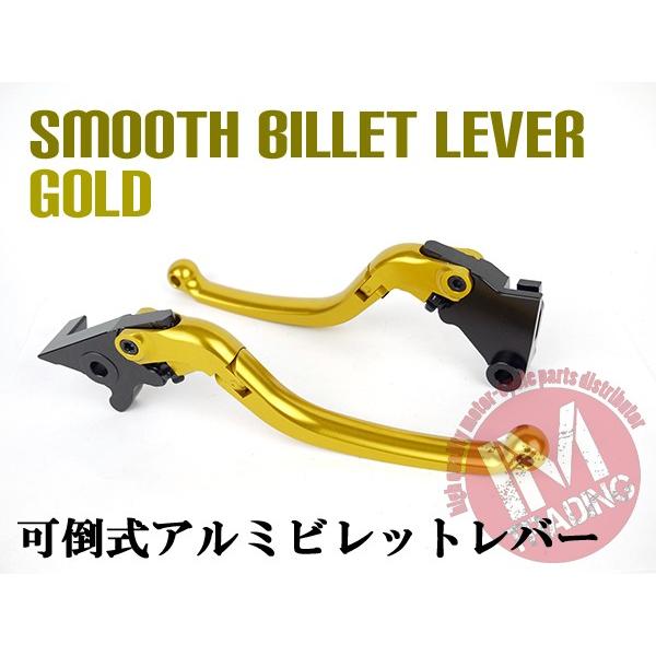 調整可能 KLX125 Dトラッカー125 NINJA250 NINJA250R 可倒式 アルミビレ...