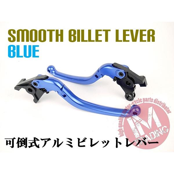 GSX1300Rハヤブサ GW71A GX72A バンディット1200/1250 GSX1400 ス...