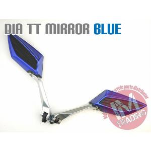 ダイヤTTミラー スポーツデザイン ブルー M10正逆ネジM8正ネジ付属