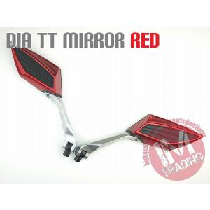 ダイヤTTミラー バイク用 スポーツデザイン レッド