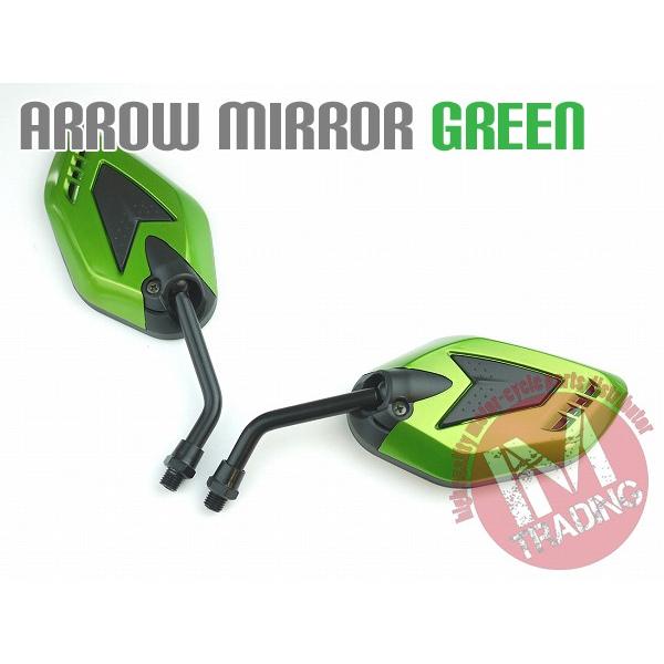 アローミラーショートステー バイク用 グリーン M10ボルト KSR110 Dトラッカーエストレアゼ...