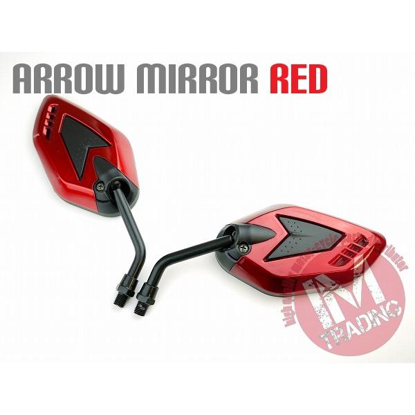 アローミラーショートステー バイク用 レッド M10ボルト KSR110 Dトラッカーエストレアゼフ...