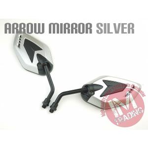 アローミラーショートステー シルバー M10ボルト