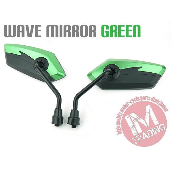 ウェーブミラー バイク用 グリーン M10ボルト KSR110 Dトラッカーエストレアゼファー ZR...