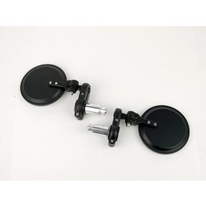 バーエンドミラー ラウンドショートステー ブラック