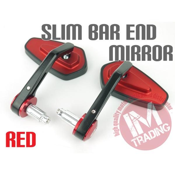 バーエンドミラー スリムショートステー バイク用 レッド アドレス GSR250 ST250 DRZ...