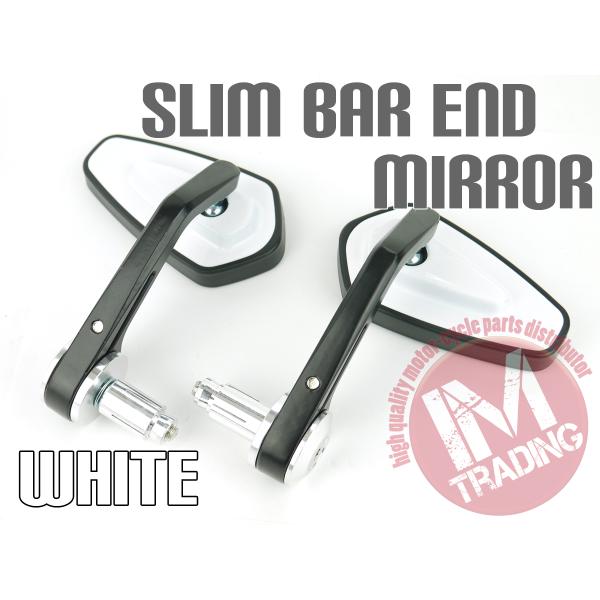 バーエンドミラー スリムショートステー バイク用 ホワイト VOX アクシス XJR400R TW2...