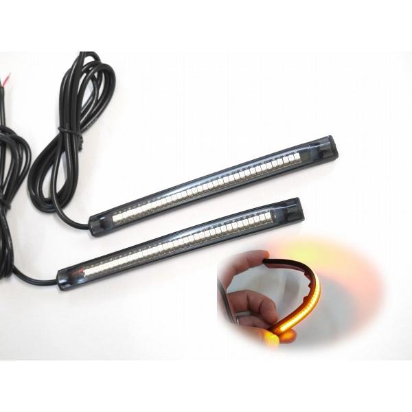 LEDラバーウインカー バイク用　15cmロング WR250R WR250X セロー SR400 Y...