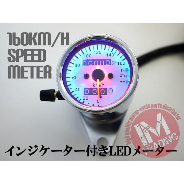 160km/h3連LEDインジケーター付きスピードメーター バイク用 白 LEDバックライト 汎用品