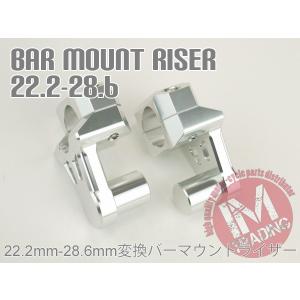 GOODS（グッズ） SR純正マフラーブラケット ボルト付 SR400 SR500