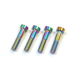 64チタン合金製キャリパーブリッジボルト M8x40mm 2本セット