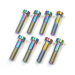 64チタン合金製キャリパーブリッジボルト M8x35mm 4本セット