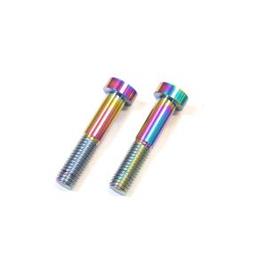 64チタン合金製キャリパーブリッジボルト M8x40mm 2本セット ブレンボ