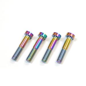 64チタン合金製キャリパーブリッジボルト M8x35mm 4本セット ブレンボ
