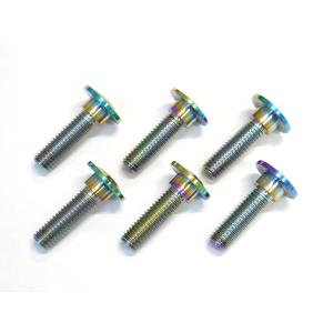 ZRX400/Ⅱ SUNSTAR ER058 リアブレーキディスク ボルト付き ZRX1100/ZRX1200R専用 64チタン合金製 リアブレーキディスクボルト