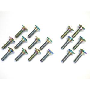 Z900/Z900RS/カフェ/SE専用 フロントリアセット 64チタン合金製