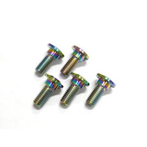MT-07 MT-09/トレーサー MT-10専用 フロント用64チタン合金製ブレーキ