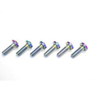 MT-07 MT-09/トレーサー MT-10専用 フロント用64チタン合金製ブレーキ