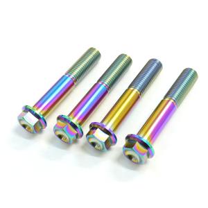 GSX400Sカタナ GSX250Sカタナ用LEDテールランプ クリアレンズ 刀