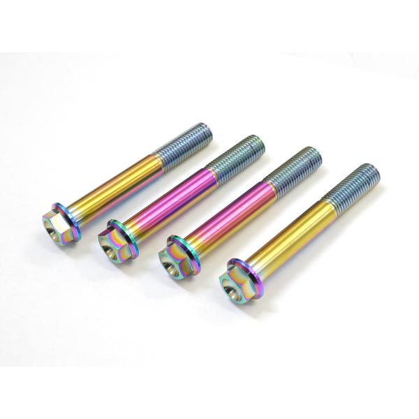 GSX-R1000 17-21 GSX-S1000 16-20用64チタン製フロントキャリパーマウン...