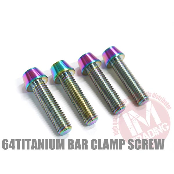Z900RS Z800 Z750専用 64チタン合金製ハンドルクランプボルトセット 焼き色付き