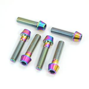 ほつ ポニョ号（ZX－25R） ライムグリーンに変身 崖の下のポニョ