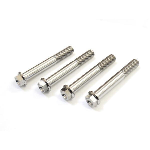 GSX-R1000 17-21 GSX-S1000 16-20用64チタン製フロントキャリパーマウン...