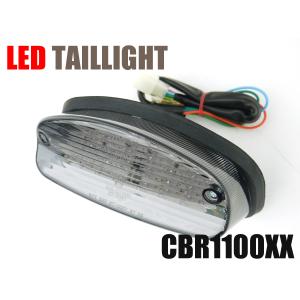 ゼファーχ用 LEDテールランプ スモークレンズ 96- Eマーク付きポン付け