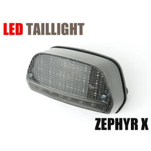 ゼファーχ用 LEDテールランプ レッドレンズ 96- Eマーク付きポン ゼファーχ用 LEDテールランプ レッドレンズ 96- Eマーク付きポン