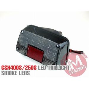 GSX400Sカタナ GSX250Sカタナ用LEDテールランプ レッドレンズ 刀