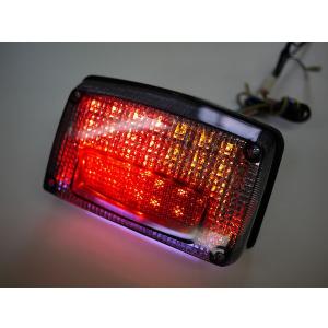 GSX1100S GSX750Sカタナ用 LEDウインカー付きテール スモークレンズ