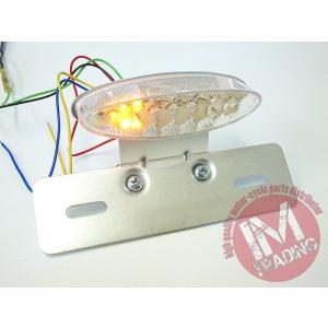 GSX400インパルス用LEDテールランプ レッドレンズGK79A ナンバー灯付き