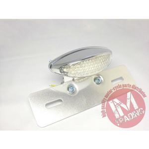 GSX400Sカタナ GSX250Sカタナ用 LEDウインカー付きテールランプ