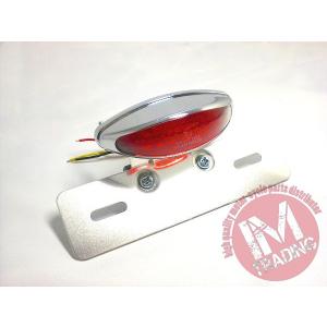 GSX400インパルス用 LEDウインカー付きテールランプ スモークレンズ