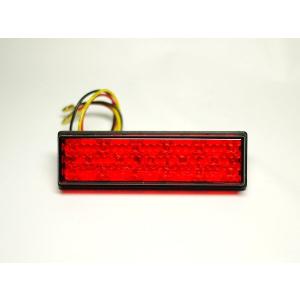 GSX400インパルス用LEDテールランプ スモークレンズGK79A ナンバー灯