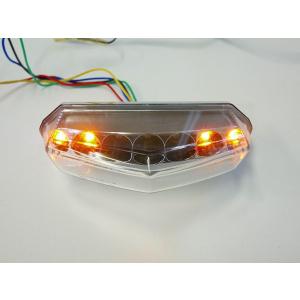 スズキ（SUZUKI） ウインカー付きLEDアローテールランプ クリアレンズ
