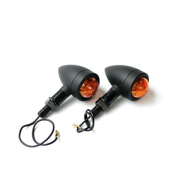 スモール バレット ブレット ウインカー ブラック 左右セット バイク用 スポーツスター　ダイナ　ソ...