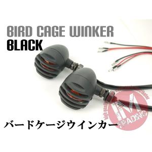 Hurley（ハーレー） 真鍮 LED ウィンカー 4個 ブラス ビンテージ