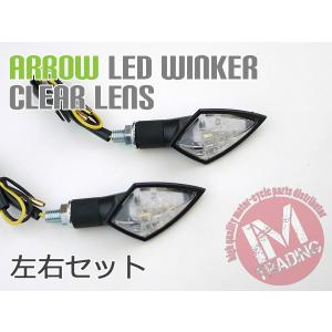 GSX400インパルス用LEDテールランプ スモークレンズGK79A ナンバー灯