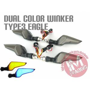 デュアルカラー LEDウインカー TYPE3 ブルー  2色発光 4個(1台分) FTR CBR250R CB400SF グロム 400X CRF250L CB250F NSR CBR1000RR CB1100｜im-trading