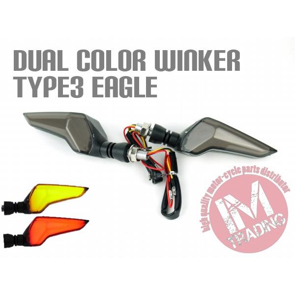 デュアルカラー LEDウインカー TYPE3 レッド  2色発光 2個 KSR110 Dトラッカー ...