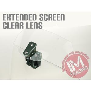 ミニスクリーン クリア クリップオン デタッチャブル