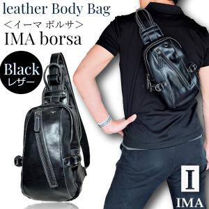 BOTTEGA VENETA（ボッテガ・ヴェネタ） ベルトバッグ 520452 V465X
