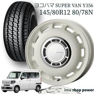 MUDSTAR 新品/4本セット 軽トラ 軽バン 12インチ タイヤホイールセット
